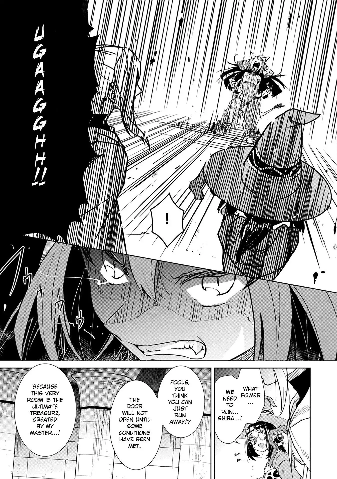 I Want To Seduce The Hero Kemonar! Chapter 2 16